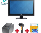 پک کامل صندوق فروشگاهی dell