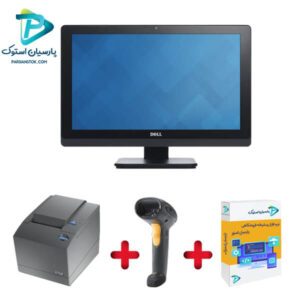 پک کامل صندوق فروشگاهی dell